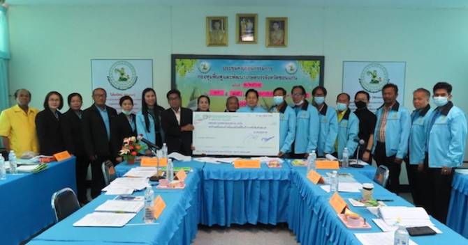 This image is not belong to us