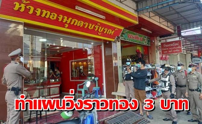 This image is not belong to us