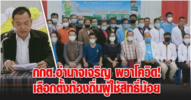 This image is not belong to us