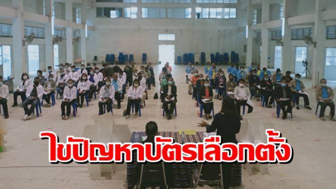 This image is not belong to us