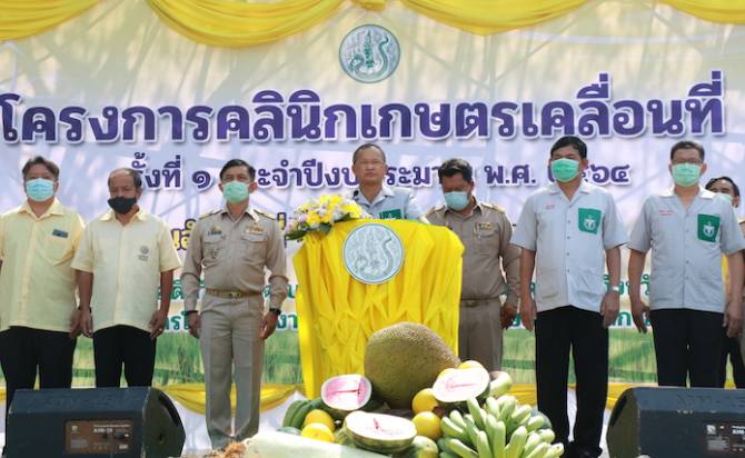 This image is not belong to us