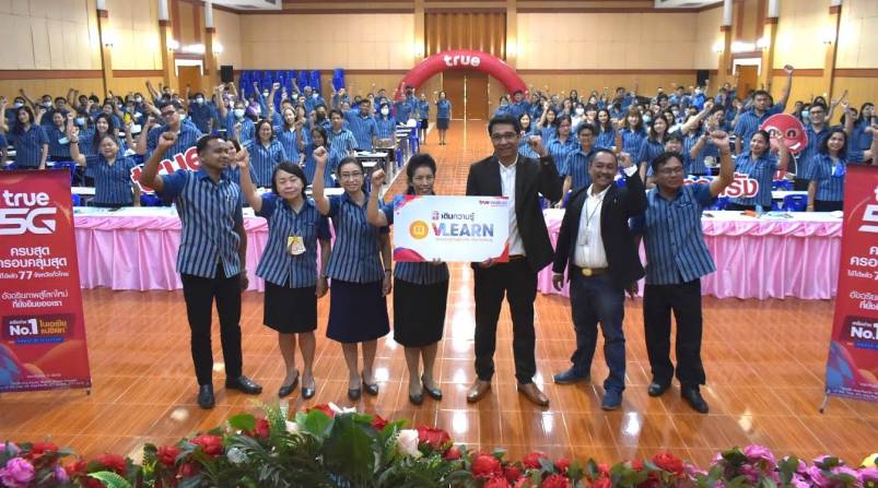 This image is not belong to us