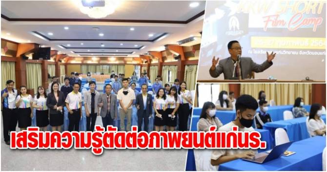 This image is not belong to us