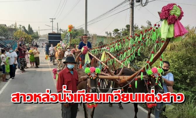 This image is not belong to us