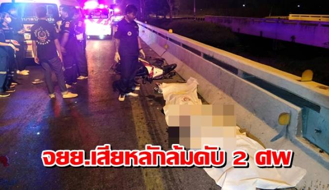 This image is not belong to us