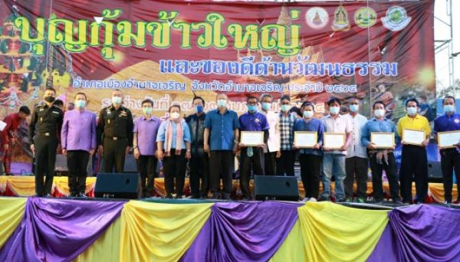 This image is not belong to us