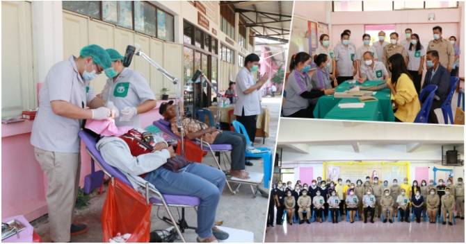 This image is not belong to us