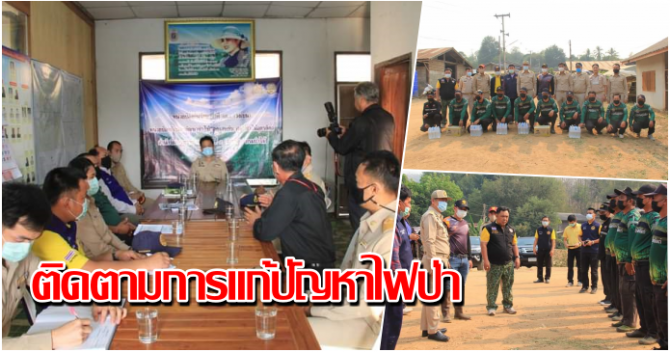 This image is not belong to us