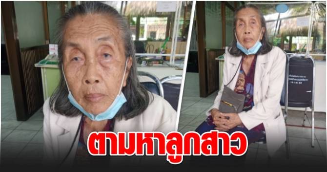 This image is not belong to us