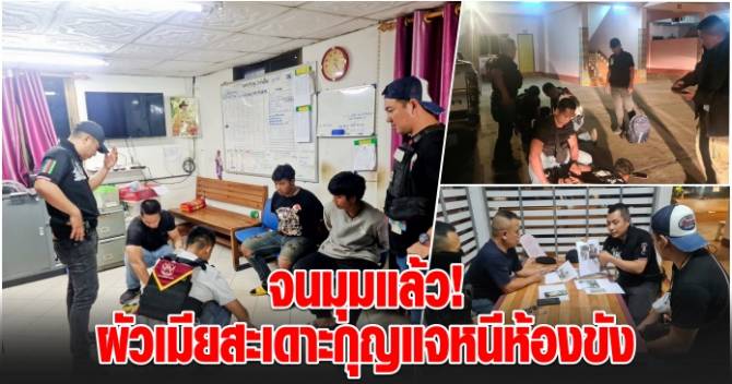 This image is not belong to us