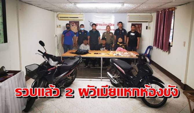 This image is not belong to us