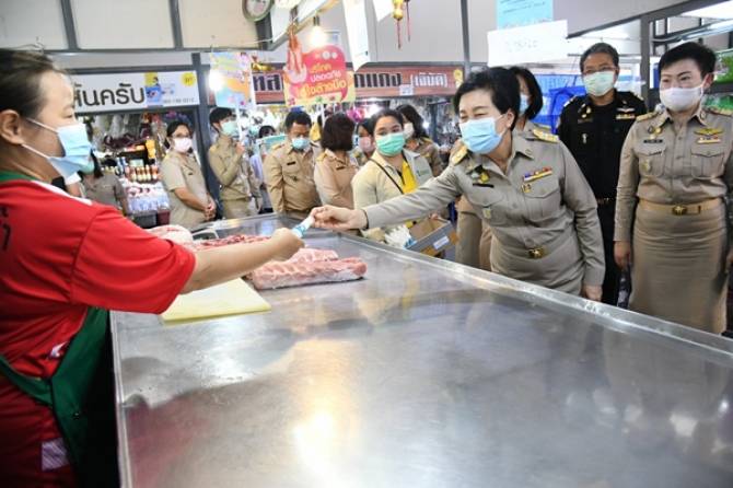 This image is not belong to us