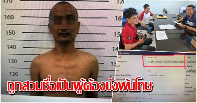 This image is not belong to us