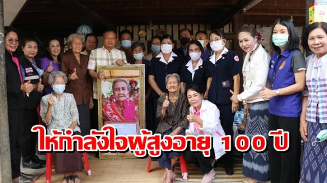 This image is not belong to us