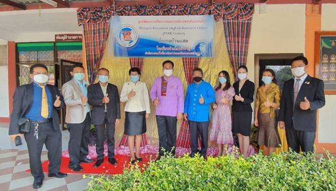 This image is not belong to us