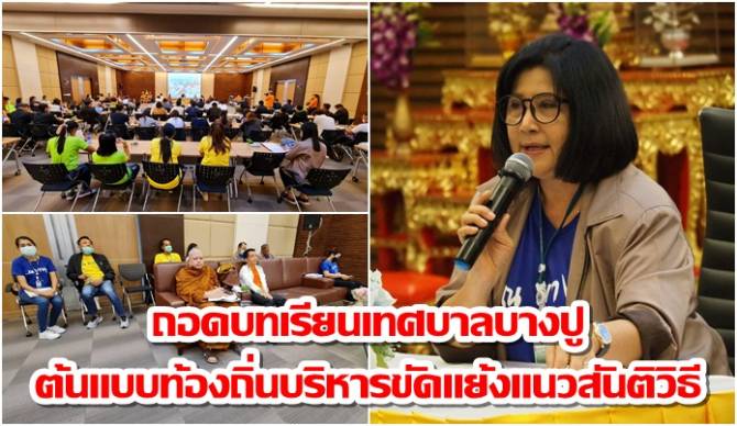 This image is not belong to us