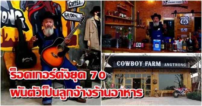 This image is not belong to us