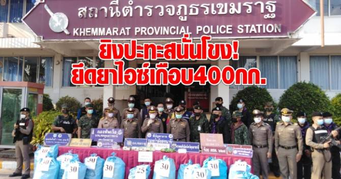 This image is not belong to us