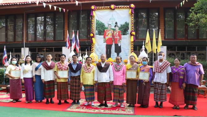 This image is not belong to us