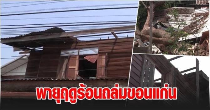 This image is not belong to us