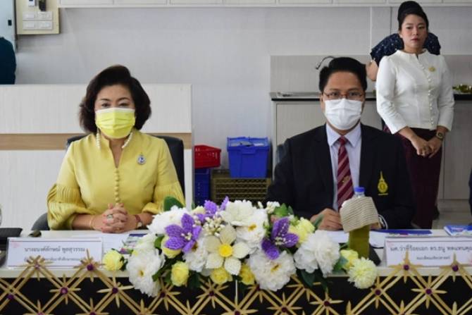 This image is not belong to us