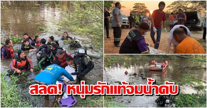 This image is not belong to us