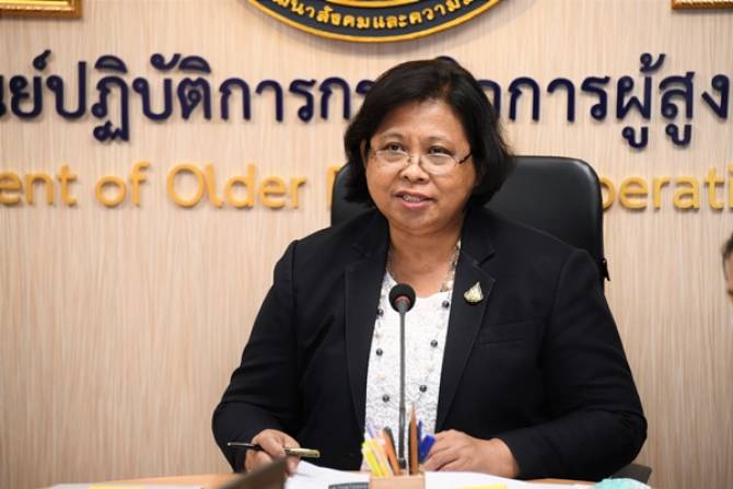 This image is not belong to us