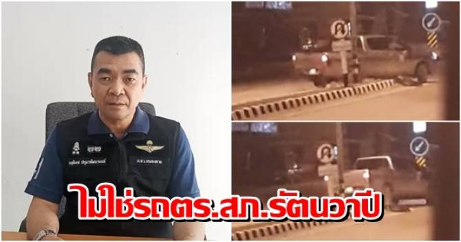 This image is not belong to us