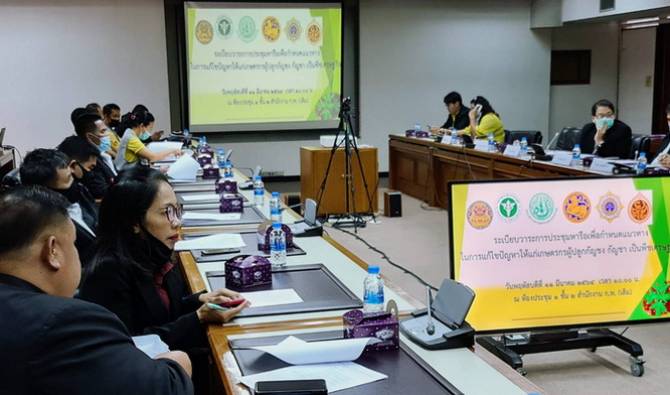 This image is not belong to us