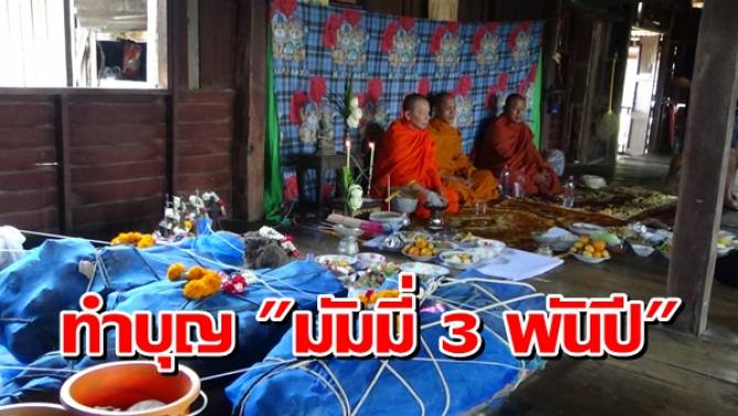 This image is not belong to us