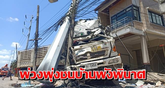 This image is not belong to us