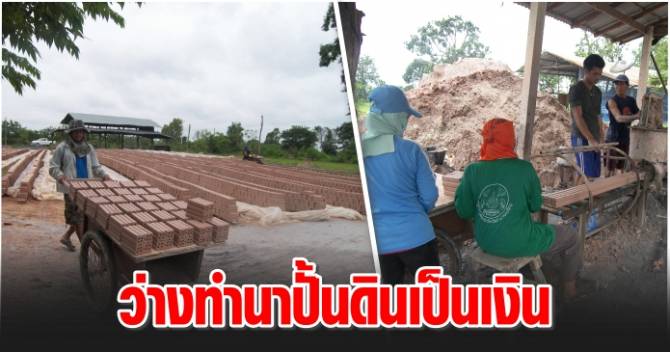 This image is not belong to us