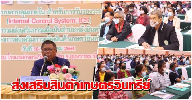 This image is not belong to us