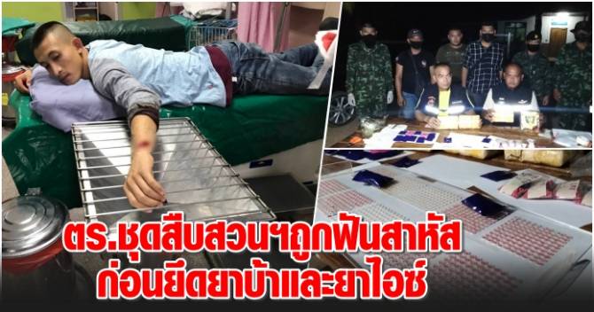 This image is not belong to us