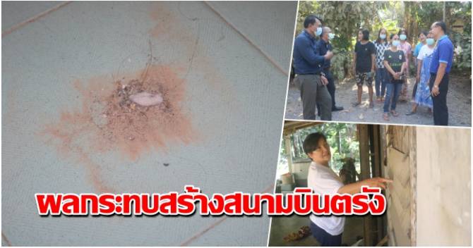 This image is not belong to us