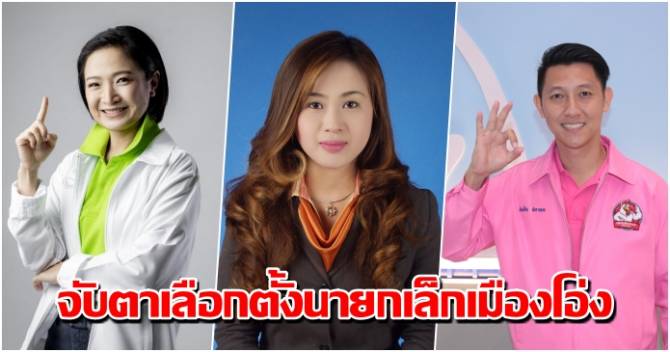 This image is not belong to us