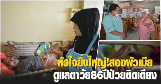 This image is not belong to us