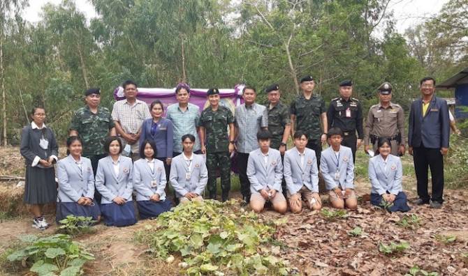 This image is not belong to us