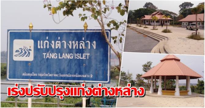 This image is not belong to us