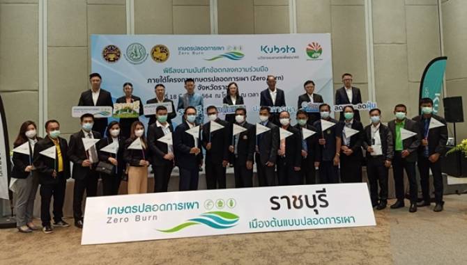 This image is not belong to us