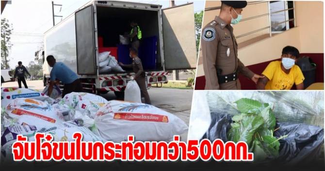 This image is not belong to us