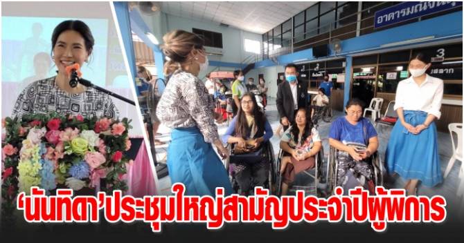 This image is not belong to us