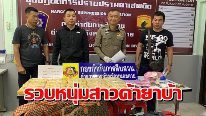 This image is not belong to us