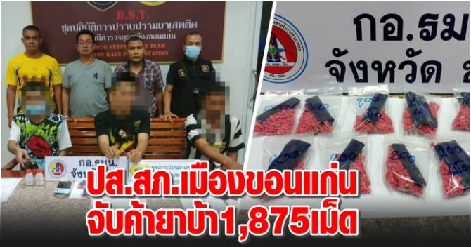 This image is not belong to us