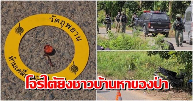 This image is not belong to us