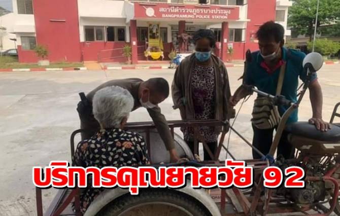 This image is not belong to us