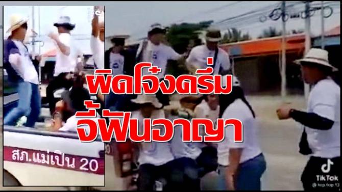 This image is not belong to us