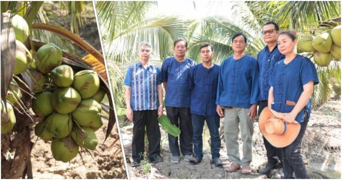 This image is not belong to us