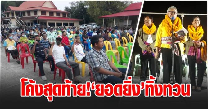 This image is not belong to us