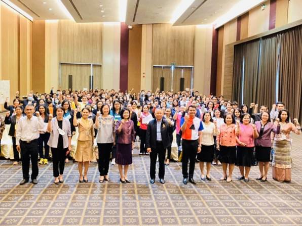 This image is not belong to us